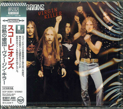 Scorpions: Virgin Killer (Blu-Spec CD2)