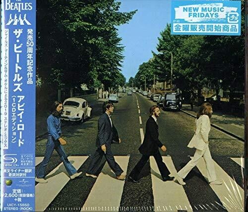 Beatles: Abbey Road Anniversary (Japanese SHM-CD)
