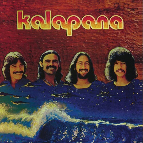 Kalapana: Kalapana II – Tower Records