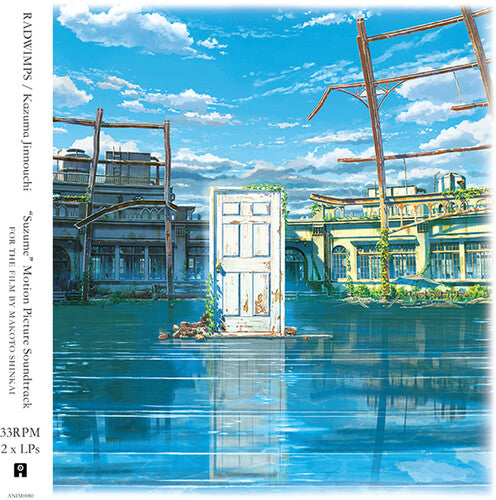 Radwimps / Jinnouchi, Kazuma: Suzume (Original Soundtrack)