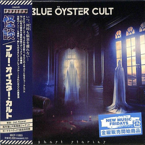 Blue Oyster Cult: Ghost Stories - incl. Bonus Track