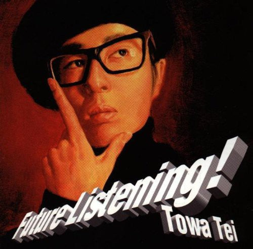 Tei, Towa: Future Listening – Tower Records