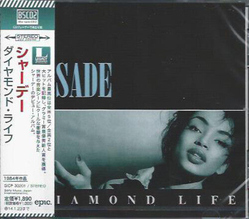 Sade: Diamond Life (Blu-Spec CD2) – Tower Records