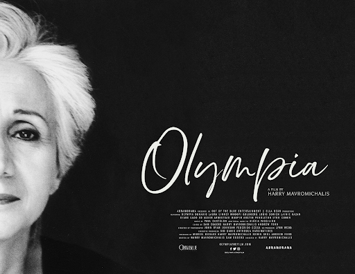 Support The Los Angeles Food Bank with Olympia Dukakis Biopic Soundtrack