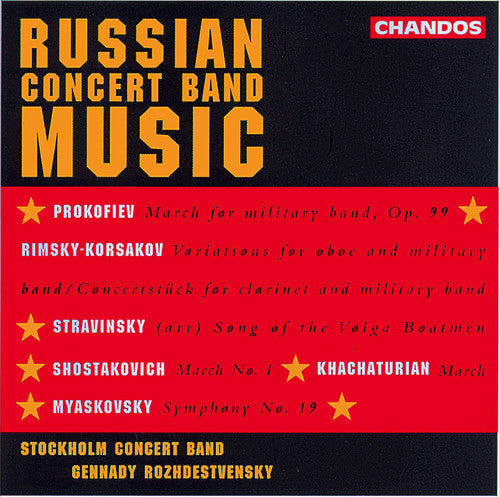 Russian Concert Band Music / Various: Russian Concert Band Music / Various