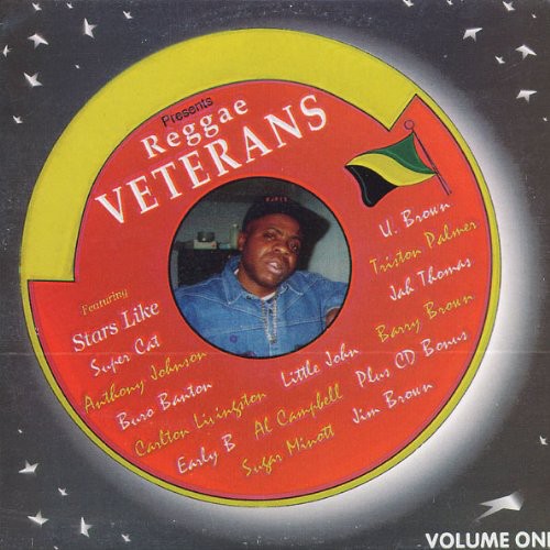 Reggae Veterans 1 / Various: Reggae Veterans 1 (Various Artists)