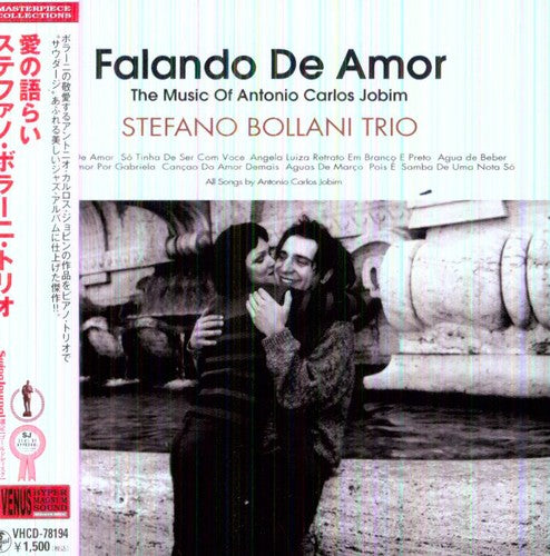 Bollani, Stefano: Falando de Amor