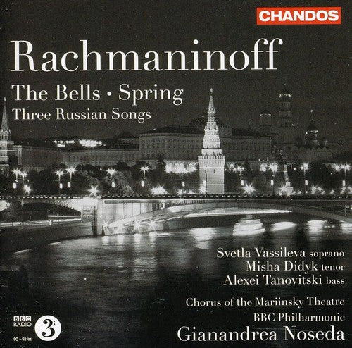 Rachmaninov / Vassileva / Didyk / Tanovitski: Bells & Spring Three Russian Songs