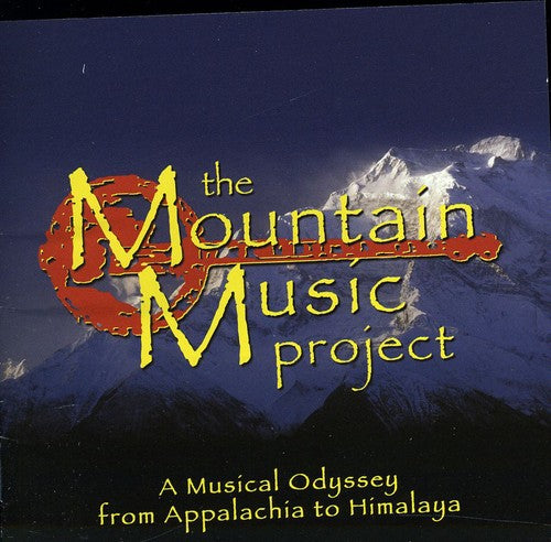 Mountain Music Project: The Mountain Music Project