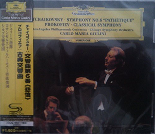 Tchaikovsky / Giulini, Carlo Maria: Tchaikovsky: Symphony No.6. Prokofiev: Symphony No.1- SHM-CD