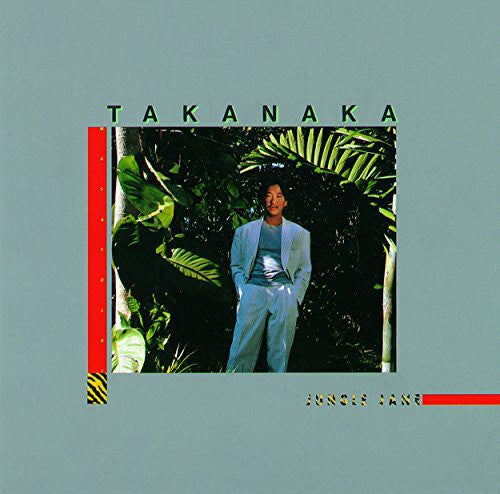 Takanaka, Masayoshi: Jungle Jane
