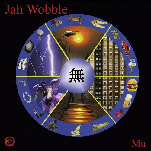 Wobble, Jah: Mu