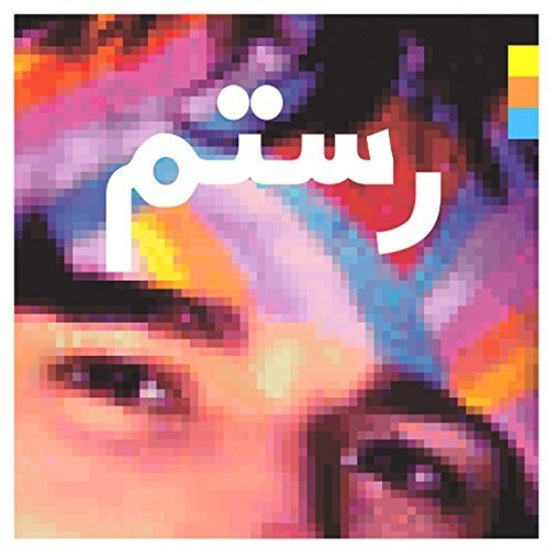 Rostam: Half-Light