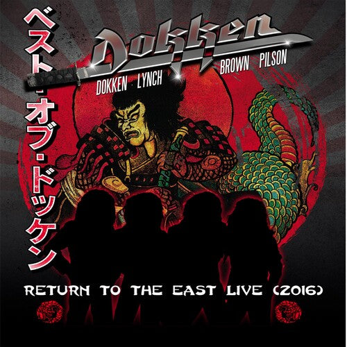 Dokken: Return To The East Live 2016
