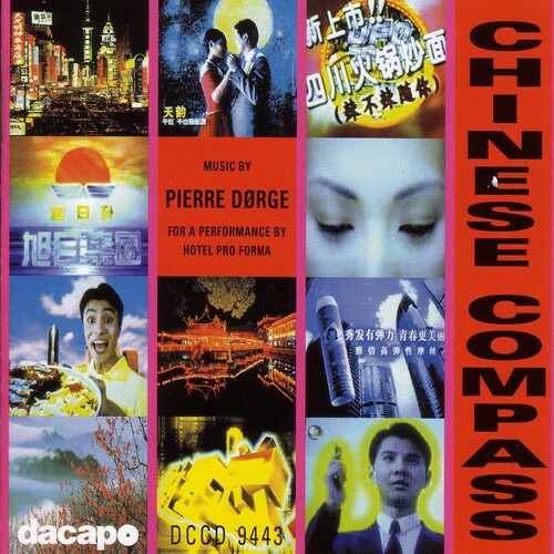 Dorge, Pierre: Chinese Compass