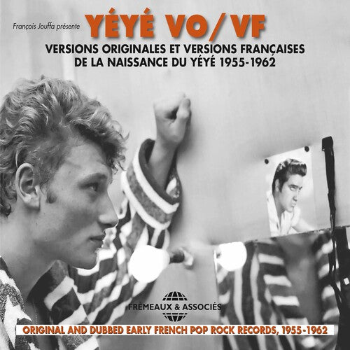 Yeye Vo/Vf 1955-62: Yeye Vo/Vf 1955-62