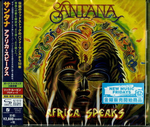 Santana: Africa Speaks (SHM-CD)