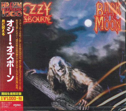 Osbourne, Ozzy: Bark At The Moon