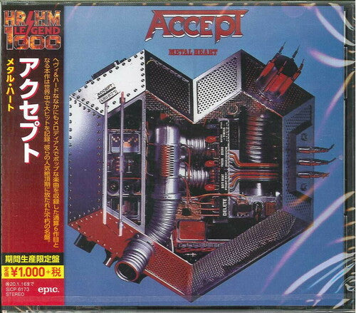 Accept: Metal Heart