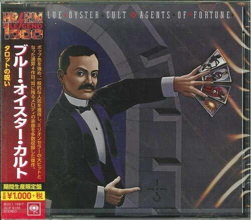 Blue Oyster Cult: Agents Of Fortune