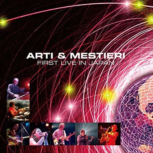 Arti & Mestieri: FIRST LIVE IN JAPAN (Remastered / Paper Sleeve)