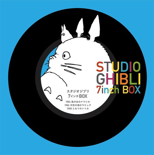 Studio Ghibli / Various: Studio Ghibli