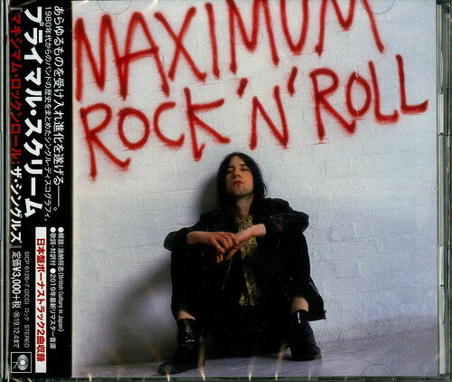 Primal Scream: Maximum Rock N Roll: The Singles: Japan Deluxe Edition