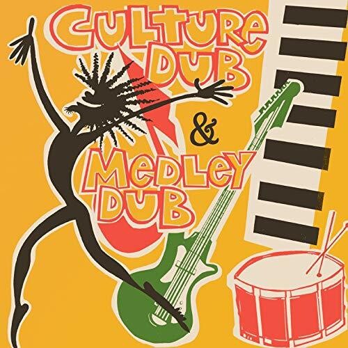 Brown, Brown & the Revolutionaries: Culture Dub & Medley Dub: Expanded Edition