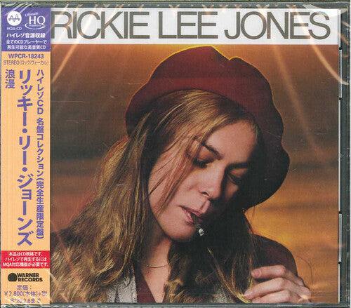 Jones, Rickie Lee: Rickie Lee Jones (Japanese UHQCD x MQA Pressing)