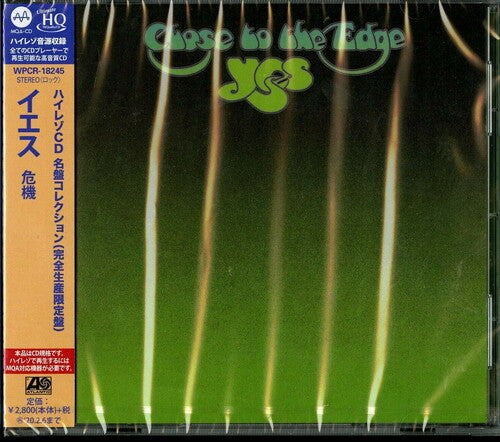 Yes: Close To The Edge (Japanese UHQCD x MQA Pressing)