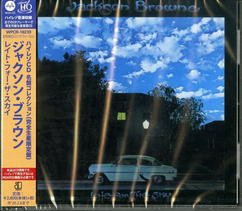 Browne, Jackson: Late For Sky (Japanese UHQCD x MQA Pressing)