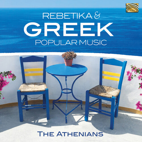 Rebetiko & Greek Popular Music / Various: Rebetiko & Greek Popular Music