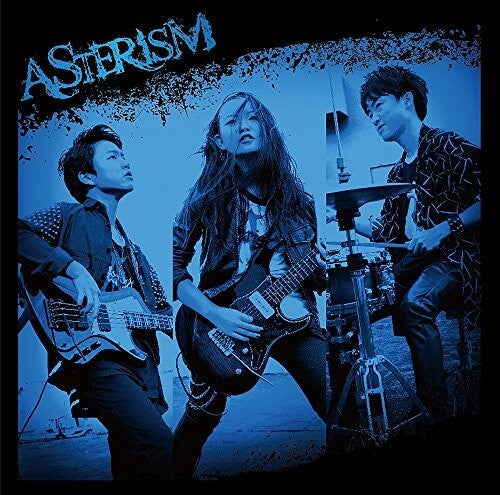 Asterism: The Session Vol.2