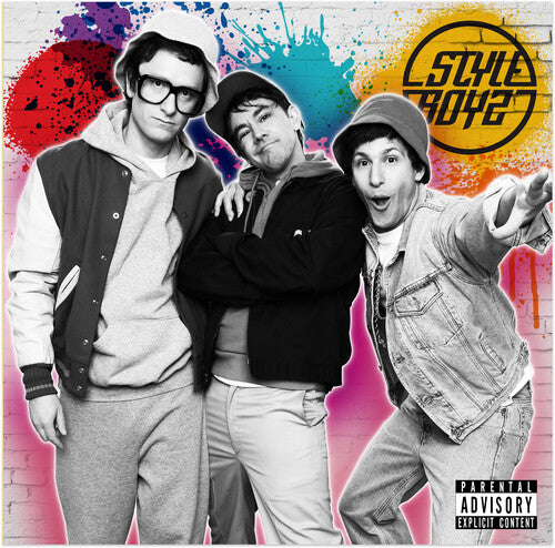 Lonely Island: Popstar: Never Stop Never Stopping (Original Motion Picture Soundtrack)