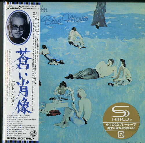 John, Elton: BLUE MOVES (SHM-CD)
