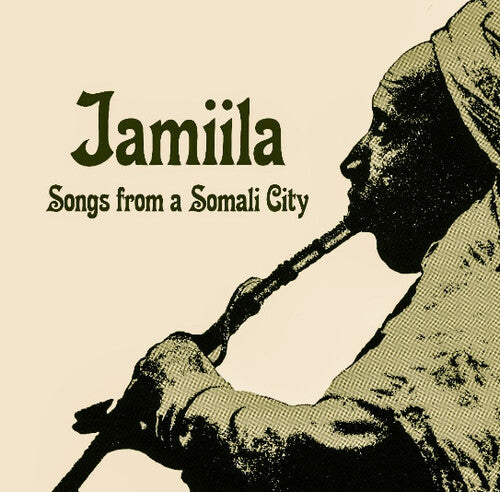 Jamiila / Various: Jamiila