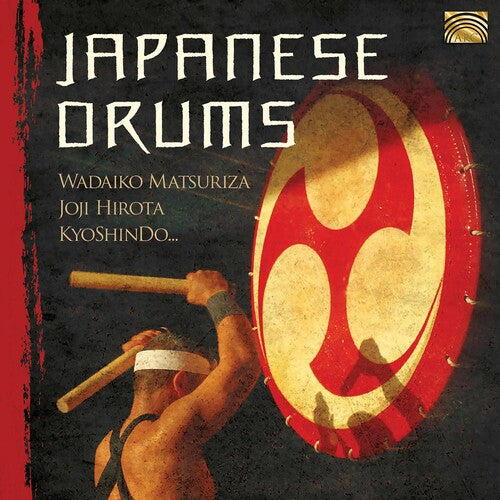 Japanese Drums / Various: Japanese Drums