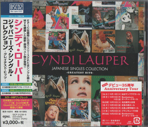 Lauper, Cyndi: Japanese Singles Collection: Greatest Hits (Blu-Spec CD2 + DVD)