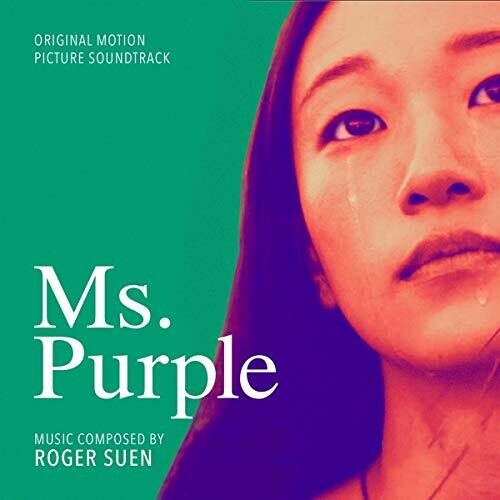 Suen, Roger: Ms. Purple (Original Motion Picture Soundtrack)