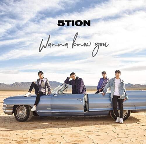 5TION: Wanna Know You (Type A)