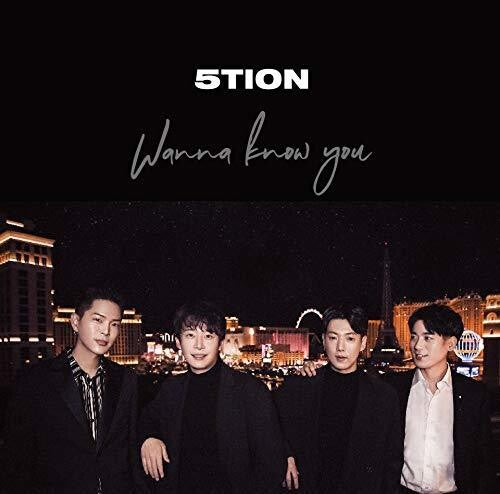 5TION: Wanna Know You (Type C)