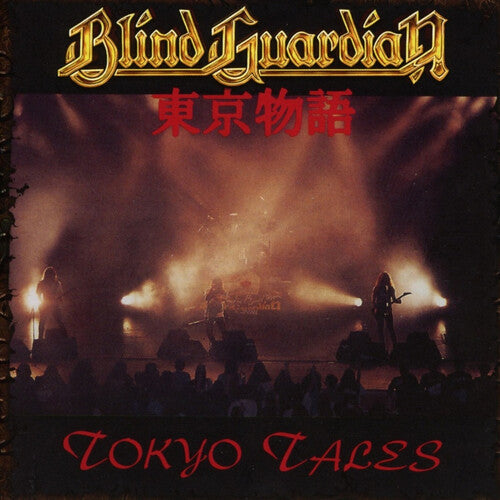 Blind Guardian: Tokyo Tales [Picture Disc In Gatefold]