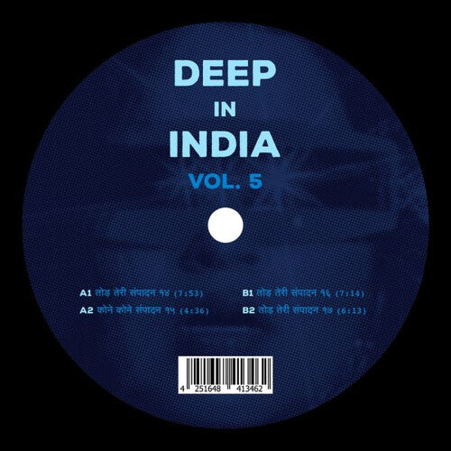 Teri, Todh: Deep In India Vol. 5