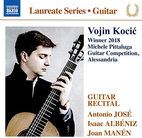 Albeniz / Kocic: Guitar Recital