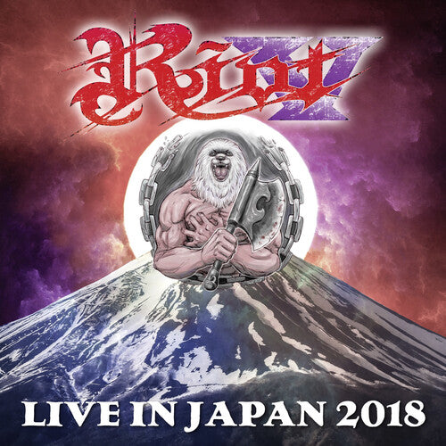 Riot V: Live In Japan 2018 (With Dvd)