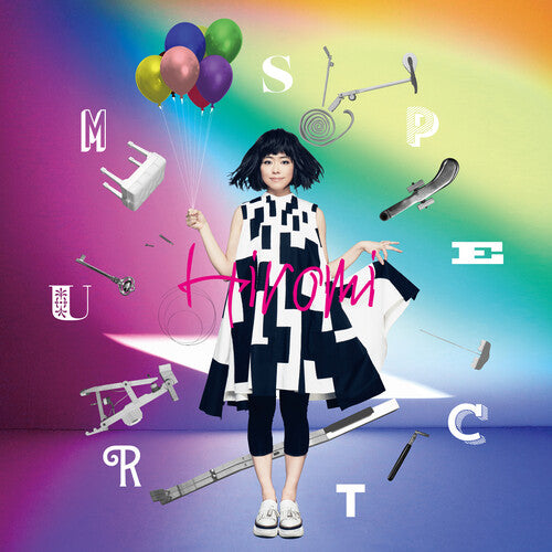 Hiromi: Spectrum