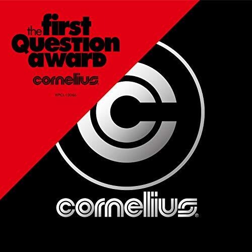 Cornelius: First Question Award (Remastered)