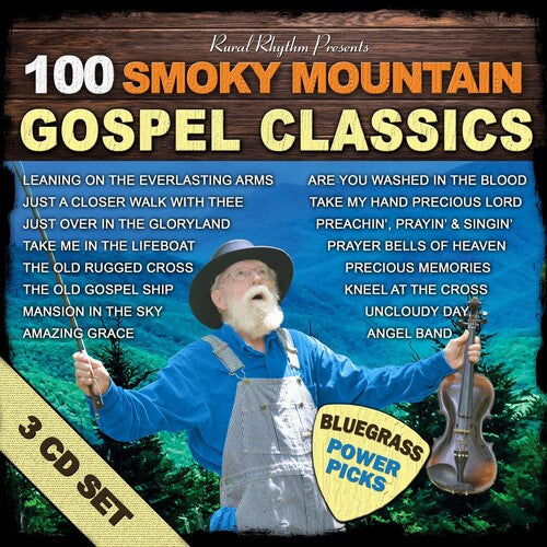 100 Smoky Mountain Gospel Classics / Various: 100 Smoky Mountain Gospel Classics / Various