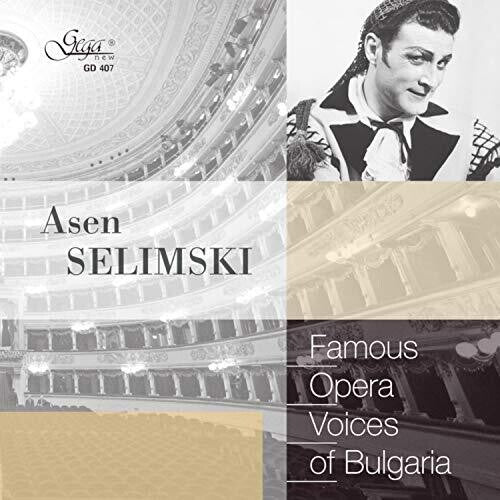 Famous Opera Voices of Bg / Various: Famous Opera Voices of BG