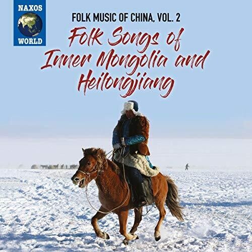 Folk Music of China 2 / Various: Folk Music Of China 2 (Various Artists)